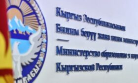 В Кыргызстане впервые пройдет национальный чемпионат рабочих  профессий