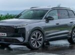 Новый Audi Q9 2025