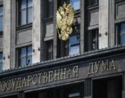 Госдума России запретила размещать рекламу у “иноагентов”