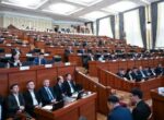 ЖК создал согласительную группу по законопроекту об изменениях в законы по вопросам гражданства