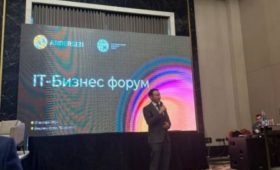 Как использовать искусственный интеллект в бизнесе, обсудили в Бишкеке