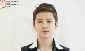 Илья Зеленин выиграл чемпионат мира по бильярду (U-19) в Бишкеке