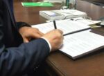 Лесную службу передали в ведение МЧС