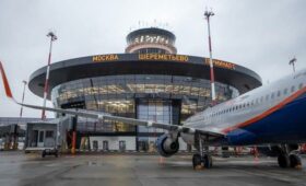 В аэропорту «Шереметьево» 40 кыргызстанцев ожидают отправки в Кыргызстан