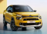 Кросс-купе Citroen Basalt станет очередным доступным аналогом Renault Arkana