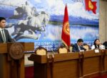 Комитет ЖК рассмотрел поправки в закон «О нотариате»