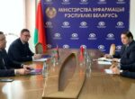 Кыргызстан и Беларусь обсудили сотрудничество в информационной сфере, печатном деле и книгоиздании