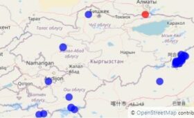 В Кыргызстане произошло ощутимое землетрясение