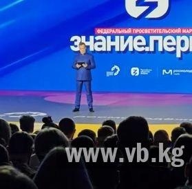 Медведев заявил о невозможности возрождения Советского Союза