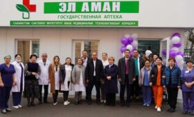 На базе Нацгоспиталя открылись госаптеки «Эл Аман»