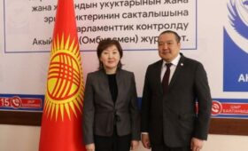 Омбудсмены Кыргызстана и Монголии провели переговоры
