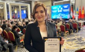 Работу кыргызстанского врача отметили на международной конференции