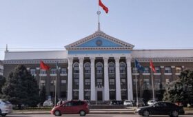 Консолидированный бюджет Бишкека на 2024 год составляет 32,5 млрд сомов