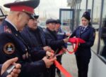 В городе Балыкчы открыт новый участковый пункт милиции