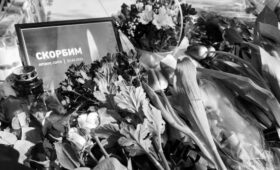 Посольство России в Кыргызстане открыло книгу соболезнований в связи с терактом в Москве