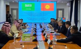 В Бишкеке прошли кыргызско-саудовские межмидовские консультации