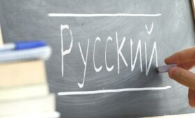 Русский язык vs чиновничий произвол