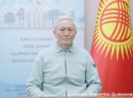 Выборы депутата ЖК по Баткенскому округу. В ЦИК поступило заявление от 4 кандидатов
