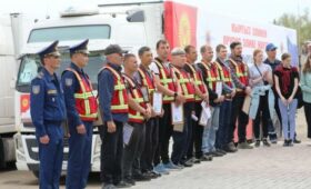 В России наградили спасаталей из Кыргызстана
