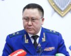 Генпрокурор рассказал, как были наказаны сотрудники органов прокуратуры по делу Асель Ногойбаевой