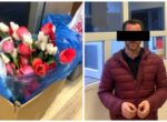 Неизвестные сорвали тюльпаны в Дубовом парке и продавали. Их доставили в милицию 