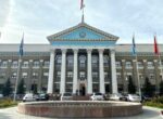 БГК одобрил вопрос о делегировании мэру полномочий утверждать бюджет столицы, а также тарифы на комуслуги и на проезд
