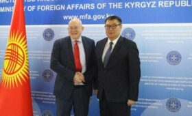 В Бишкеке состоялись кыргызско-австрийские политические консультации