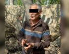 ГКНБ задержал мужчину по подозрению в организации международного канала поставок наркотиков