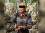 ГКНБ задержал мужчину по подозрению в организации международного канала поставок наркотиков