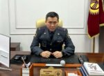 Улан Орозалиев и Максат Абдымомунов назначены заместителями главы УВД Иссык-Кульской области 