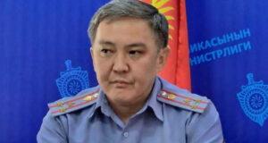 Улан Жукенов назначен начальником УВД Баткенской  области