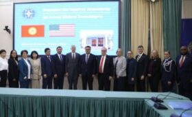 Совместное заявление по итогам ежегодных консультаций между Кыргызстаном и США