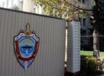 День 24 Апреля: ГКНБ поймал прокуратуру в недрах  