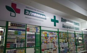 В ЦСМ №2 в Бишкеке открыли госаптеку «Эл Аман»