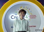 «Фестиваль Create4 является местом встречи инноваторов и креаторов»