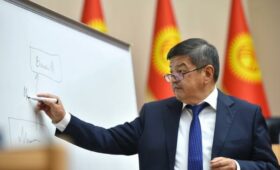 Рост экономики Кыргызстана в I квартале 2024 года составил 8,8%