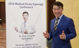 Профессор Сонг Ёнг Мо провел мастер-класс для врачей КР и две операции