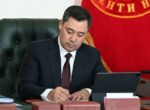 В Кыргызстане вводится выдача зеленых госномеров для электромобилей