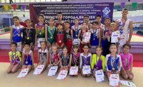 Определены победители и призеры первенства Бишкека по спортивной гимнастике