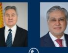 Состоялся телефонный разговор министров иностранных дел Кыргызстана и Пакистана