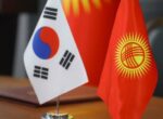 Кыргызстан и Корея будут сотрудничать в области пожарной безопасности