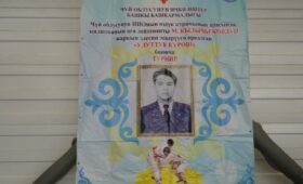 Турниром по национальной борьбе почтили память милиционера Мелиса Кылычбекова, погибшего при исполнении