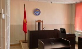 10 человек претендуют на должность судьи Балыкчинского горсуда, в их числе эксперт Жогорку Кенеша