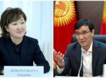 Депутат признался, что он сомневался в Джаманбаевой, когда ее избирали на должность омбудсмена 
