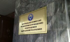 ЦИК обжалует судебные решения об обязании признать избранным депутатом парламента Муртазалиева