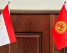 Рабочая группа делегации Кыргызстана участвует во встрече с таджикскими коллегами по вопросу делимитации и демаркации границы