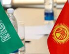 ЖК принял меморандум между Кыргызстаном и Саудовской Аравией о взаимном освобождении от визовых требований для владельцев диппаспортов