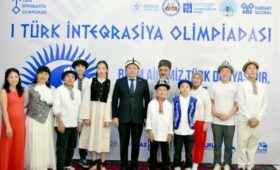 Школьники из Кыргызстана завоевали семь медалей на Олимпиаде в Баку