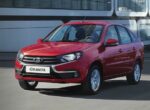 Автомобили Lada подорожают, но это не коснётся базовых версий Granta и Vesta
