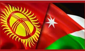 Соглашение между Кыргызстаном и Иорданией о взаимном освобождении от виз для владельцев диппаспортов одобрен ЖК